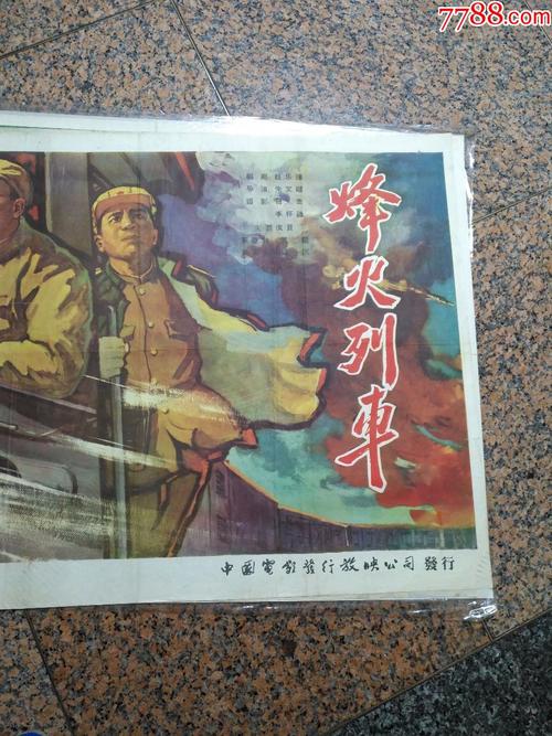 学位证钢印怎么补印